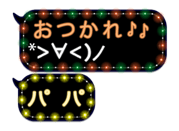 72354143