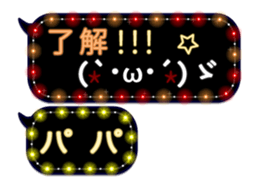 72354144