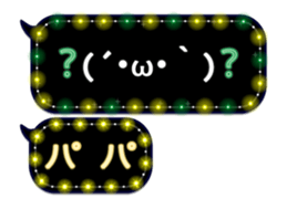 72354153