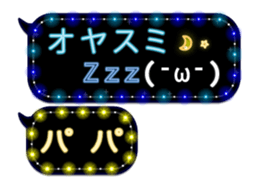 72354155