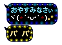 72354156