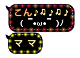 72354427