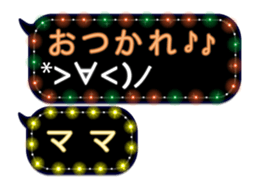 72354431