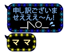 72354437