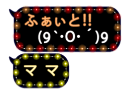 72354439