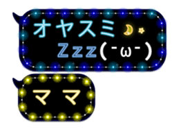 72354443