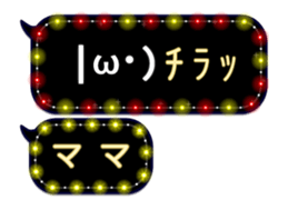 72354445
