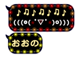 72354758