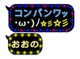 72354764