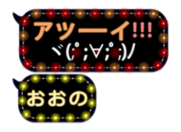 72354765