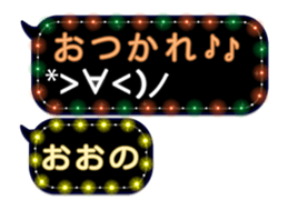 72354767