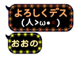 72354770