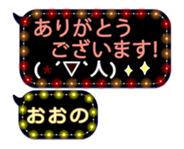 72354772
