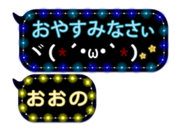 72354780