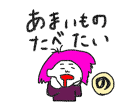 723553803