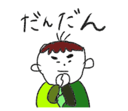 723553809
