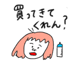 723553817