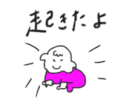 723553822