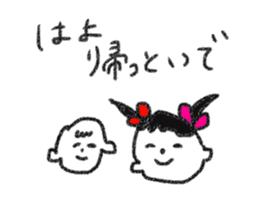 723553829