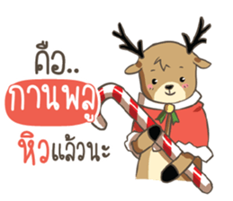 723558011