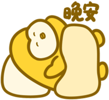 723558984