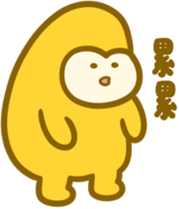 723558991