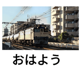 723559805