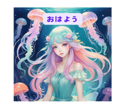 723560457