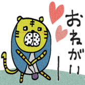 723569029