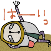 723569031