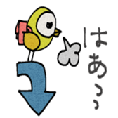 723569044