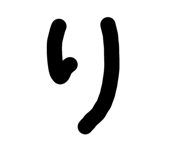 723569721