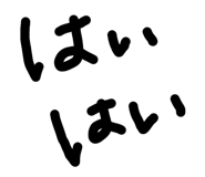 723569722
