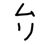 723569723