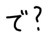 723569724