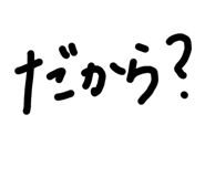 723569725