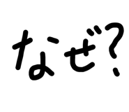 723569726