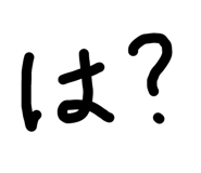 723569727