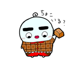 723585635
