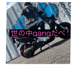 723586050