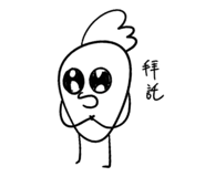 723587589
