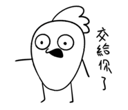 723587590