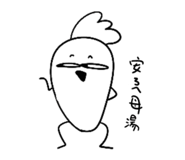 723587591