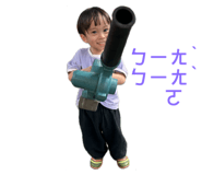 723589780
