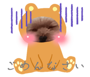 723598920