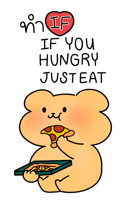 ลายที่ 39