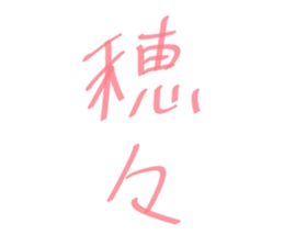 723615989