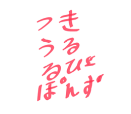 723615992