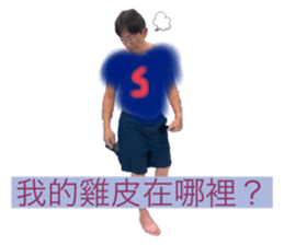 723619637