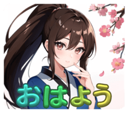 723619683